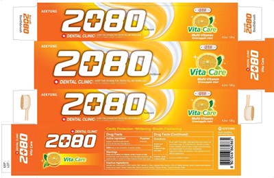 Label (Aekyung 2080 Vita Care 120g)